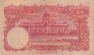 Beschrijving achterzijde: PALACE